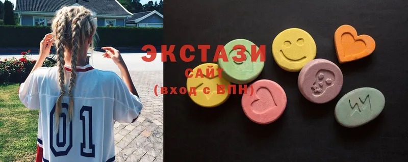 Ecstasy 280мг Сорочинск